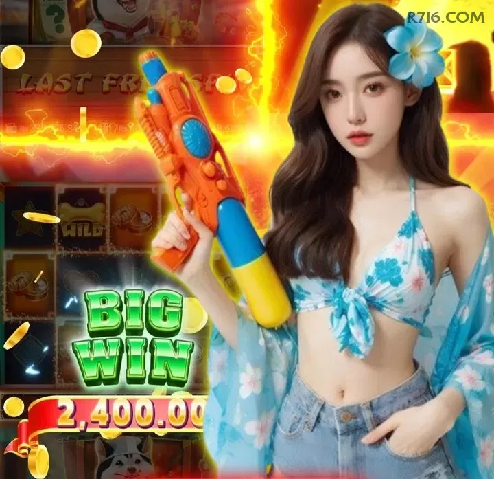 Slots no app r7 mobile